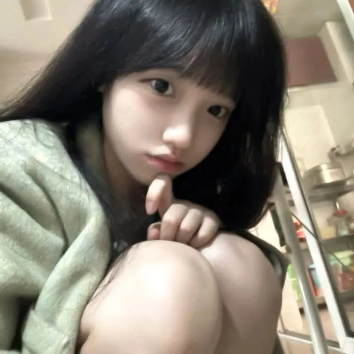 爱来不来